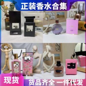 Brand Formal Perfume Sweetheart True Self Dream Blue Ebony Wilderness Sin Love Pink Encounter Women's Light Fragrance 100ml